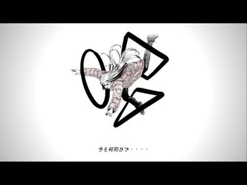 【歌ってみた】Oh... -朝日奈A
