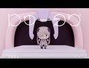 にゅーえら / 星界