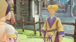 ロマンシングサガ2リベンジオブザセブン_女皇帝女編成ルートパート18