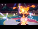 あんにゅいのバトルだけだよ♪ポケモントレーナーさま♪.mp1