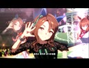 【キングヘイロー】STARTING FORCE【ウマ娘】