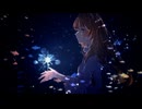 鯨骨の子守歌 / 初音ミク