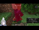 【 #Minecraft 】 #雪澄わか が のんびり冒険_10／12(2025年02月03日アーカイブ) 【 #バーチャル実況プレイ 】