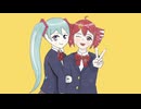 赤と青/重音テトsv (Remaster版)
