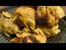 【黒焦げチキンティッカ】自由すぎる妻のしもべ
