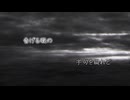 銀凪　feat.鏡音リン