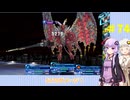 【デジモンストーリー】サイバースルゥース ハッカーズメモリー #74【VOICEROID実況】