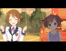 幼いひより「あれ？　もういっちゃうの？」