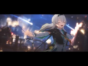 【MAD】ホタル【崩壊スターレイル】