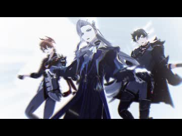 【原神MMD】SCREAM【タルタリヤ/ヌヴィレット/リオセスリ】
