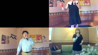 ドラマティックおいでよ／いきものがかり