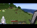 【 #Minecraft 】 #雪澄わか が のんびり冒険_11／12(2025年02月03日アーカイブ) 【 #バーチャル実況プレイ 】