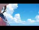またいつか【GUMI】