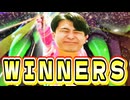 スクワッドでめっちゃ調子悪いと思ったら最後に決めてくれました!【フォールガイズ】
