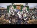 【無編集英傑大戦】5枚始祖の共振デッキVS4枚虚誘掩殺デッキ【百五十万石】