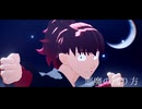 【RKRN_M.M.D】夜霧で悪魔の踊り方