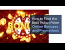 Finding the Best Indian Poker Game Bonuses
