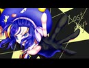 メトシェラ - Lost days feat. 音街ウナ