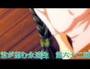 《実況》君が望む永遠　ニコ生　第六十二回