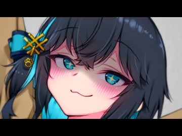 吸引みゃーまい【ひとくちヤンデレ劇場】