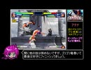 ＮＢＣでやってみた  弾バグ編