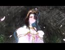 【Fate/Grand Order】小野小町古今抄 第6節