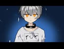 【テル】 fake face dance COVER
