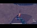 ガ　バ　ガ　バ　ト　ル　ロ　ワ　イ　ア　ル.TABG33