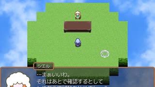 メルヘンランドFrontier　第3話　黒き悪意（氷海編）
