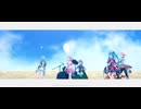 【プロセカ】ロストエンファウンド セカイver【ワンダーランズ×ショータイム】