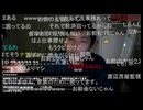 七原くん2025年3月8日 深夜の鬱原くん①