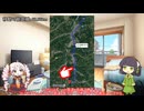 【VCB】2025年、走ります　～第9週～