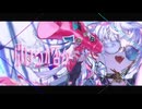 【非|公|式|ズ|っ|ぽ|い|ど】C|H|4|N|G|E【人|力】