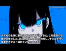 キモヲタ男爵奮戦記　第248話　カレー専門店 ココサイコー