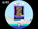 6/45　GCCX MAS