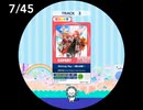 [7/45] maimai STAGE 7 Shining Ray