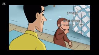 YAJU&U×おさるのジョージ