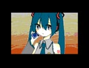 熱異常 / いよわ　初音ミクcover