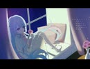 □□17歳の誕生日にゴリラが□□アルジャーノン/cover姫宮そら