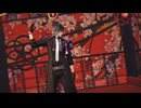 【MMD刀剣乱舞】実休光忠でQUEEN