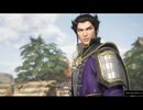 真・三國無双 ORIGINSを初見実況してくぜ#４