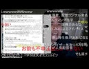 七原くん2025年3月8日 深夜の鬱原くん➃