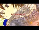 【SUNO-AI】走れ!!