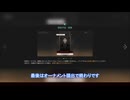 毎週、崩壊スターレイルやるだけ６【A.I.VOICE】