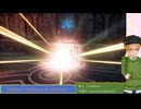大学講師が英語で進める『ドラゴンクエスト3　HD-2D版』(40) ブルーメタル Zenithium 製のひかりのかぶと Auroral Helm