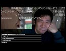 七原くん2025年3月8日 深夜の鬱原くん⑥