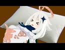 枕　が　デ　カ　す　ぎ　る　ぞ　！ .mp4