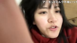 ゆきみ「めじきゅん（めじろう）のために飲む♡」　※めじろうエキス