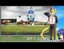 君の名をターフへ返す 紹介動画002 ロックスターⅡ編