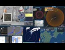 【緊急地震速報(予報)】2025年03月09日03時54分頃発生 最大震度 4　奄美大島近海